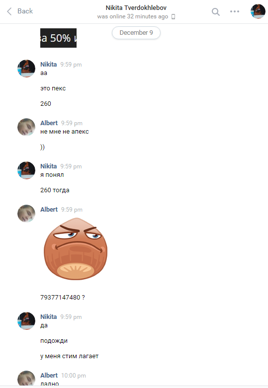 6jkEKDz.png