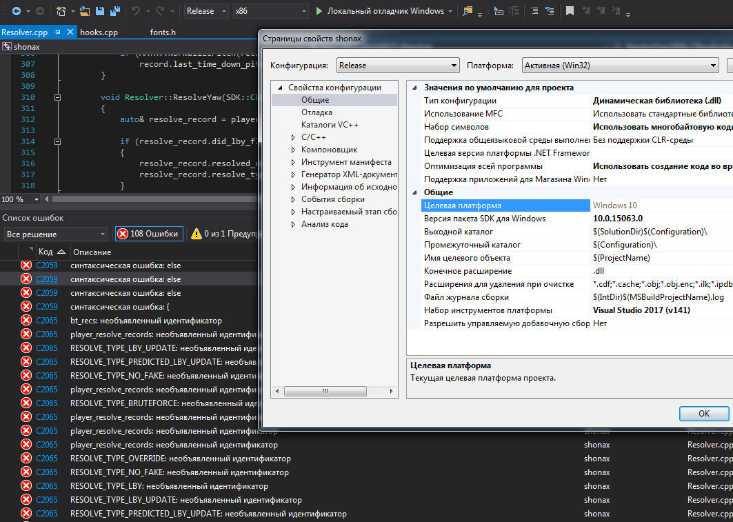 Идентификатор платформы. Token id что это. Идентификатор платформы. Регистрация в эдо. Сетевые идентификаторы для playstation 4.
