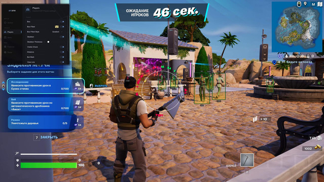Arcan.jpg