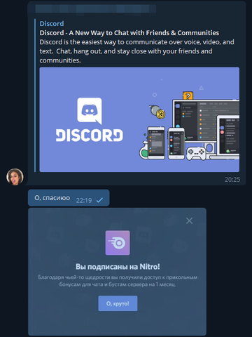 33872388_m.png