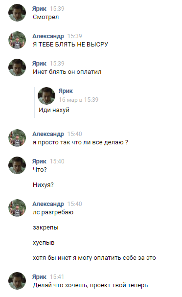 rJ3kezh.png