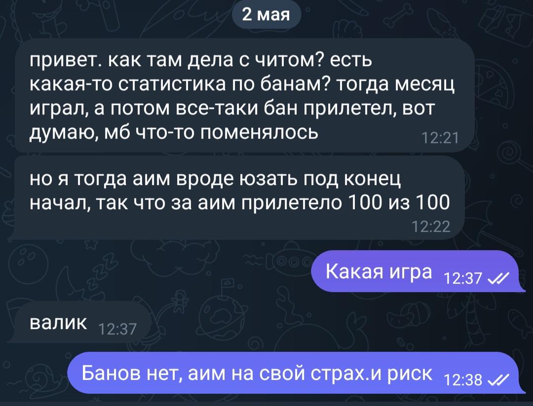 H68aFys.jpeg