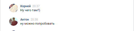 GNLe-3WSQKGe7qh-TPXyAQ.png