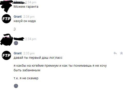 8PAA2URkeBI.jpg
