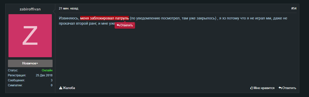 4l1mnsE.png