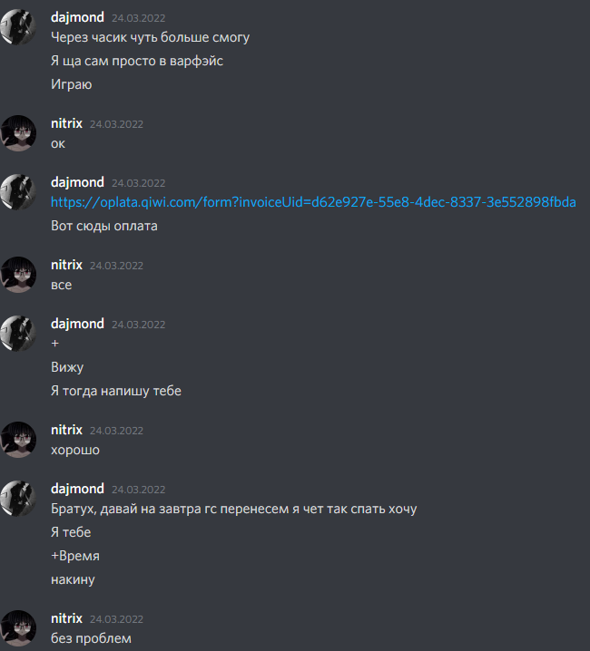c88e8Zk.png