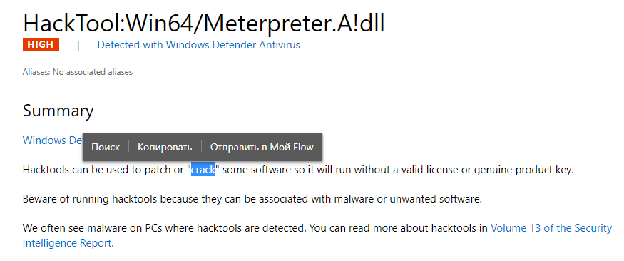 Screenshot-7.png