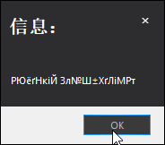 JWNOUes.png