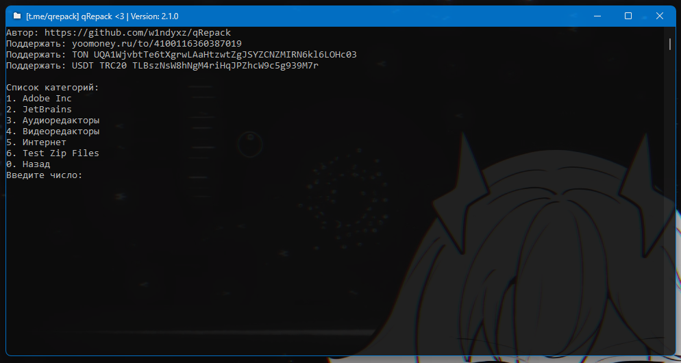 P0eoqtz.png