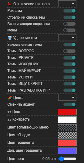 DllbfY5.png