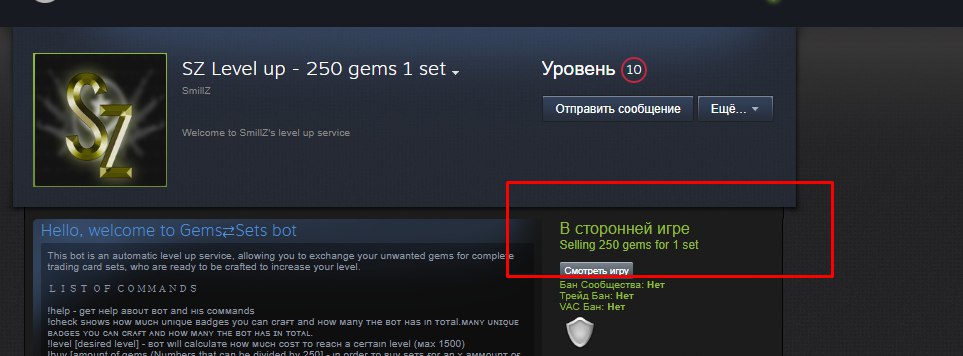 UDWMVewDS14.jpg