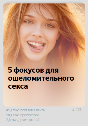 ebfc157fe20a32adb30aa.png
