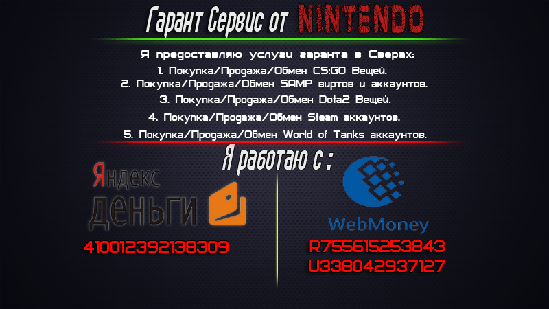 WiH9Yok.png