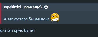 UuzmtR7.png