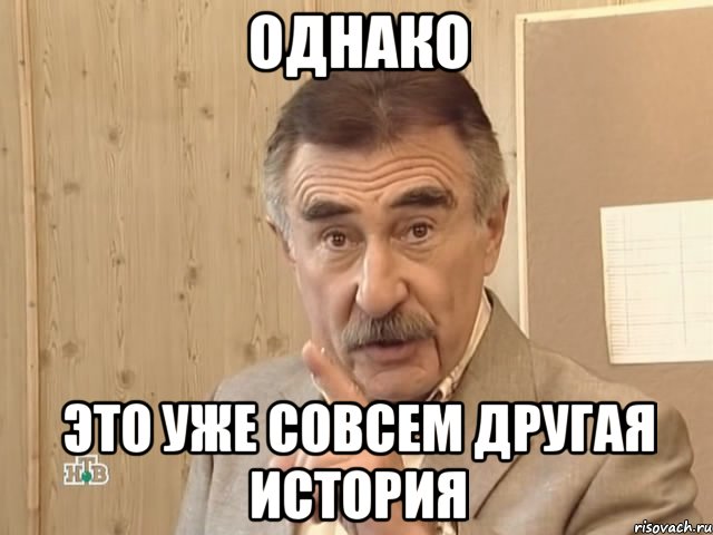 kanevskiy_26994520_orig_.jpeg