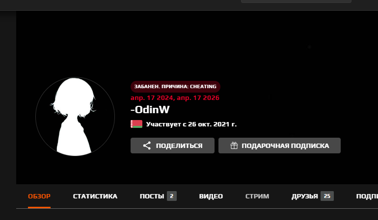 Screenshot-680.png