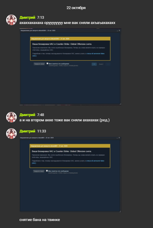 3sPF9Td.png