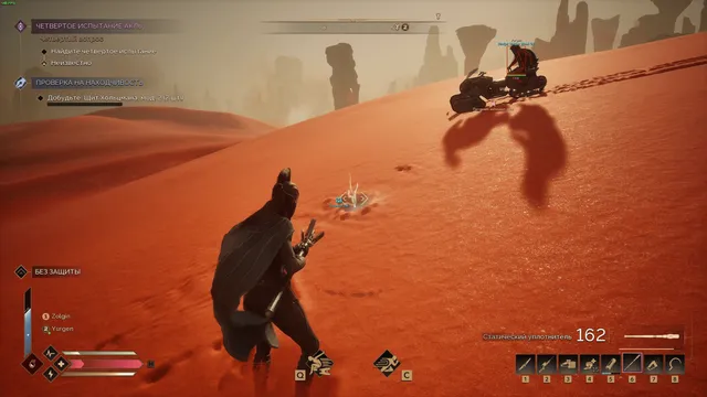 smg-dune-awakening-2-1770996947989.webp