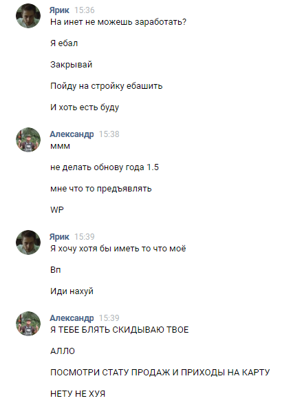 RBU5xHy.png