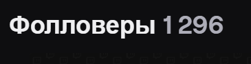 WOTY3lO.png