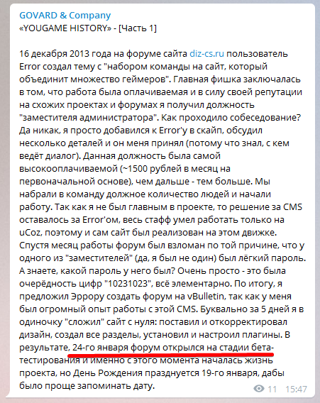 6xirzeF.png