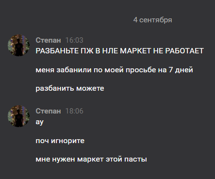 GWEC5ku.png