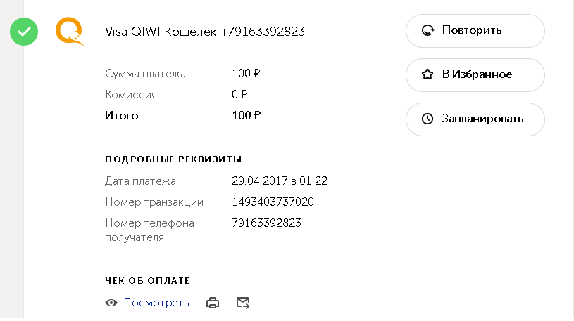 wbs24Fy.png