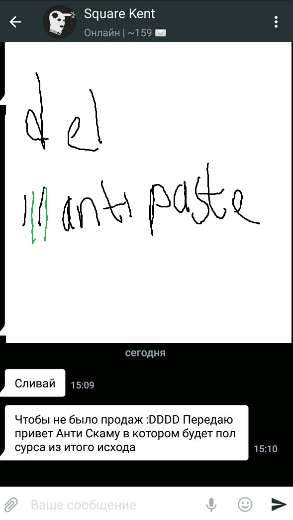 TewTn5u.png