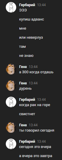 CDRiba0.png