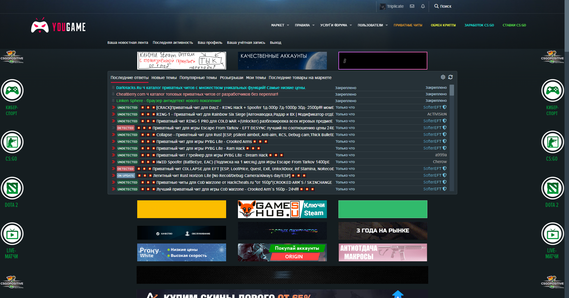TydT03b.png