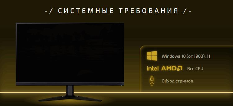 sys.gif