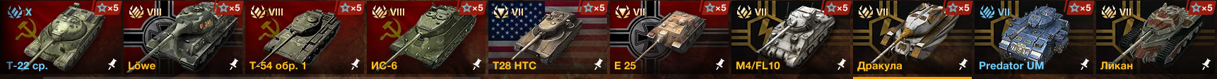 VpGQrml.png