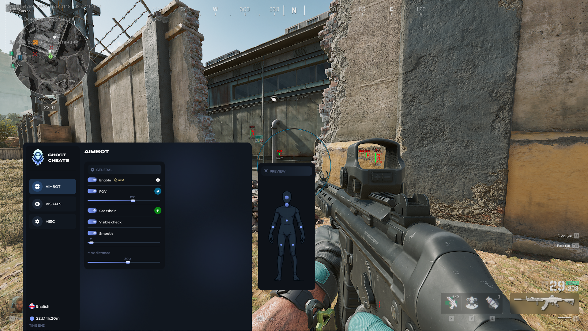 I8sr09d.png