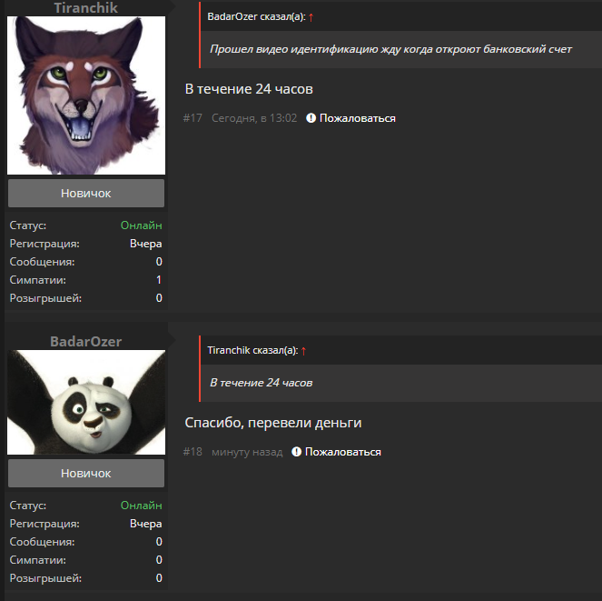 37fb7aa86855f98e1d6bd464ec2e9f3f.png