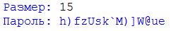 UsDNRMY.png