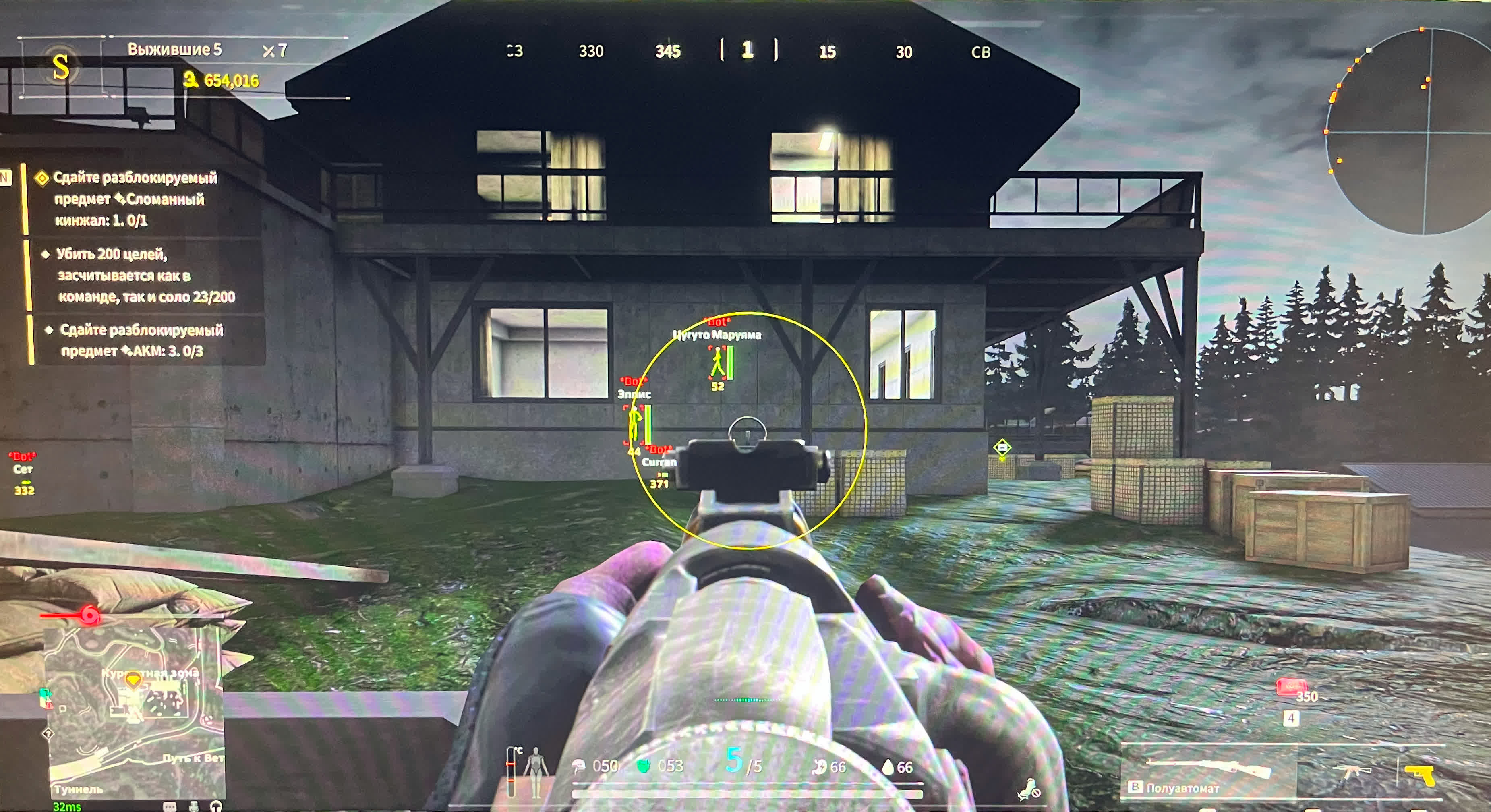 читы на лост лайт пк 2023