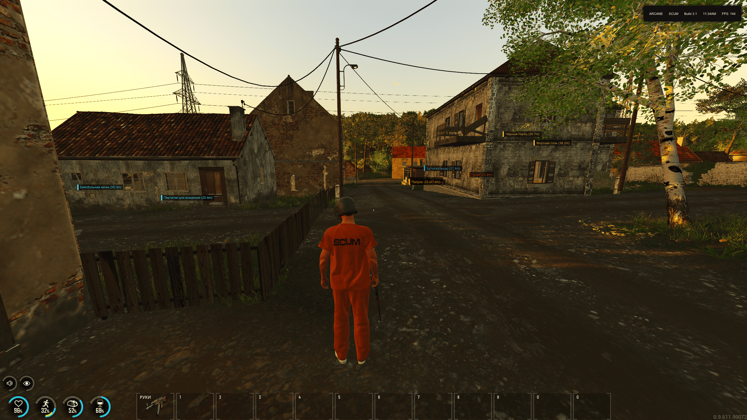 arcane_scum_3.png