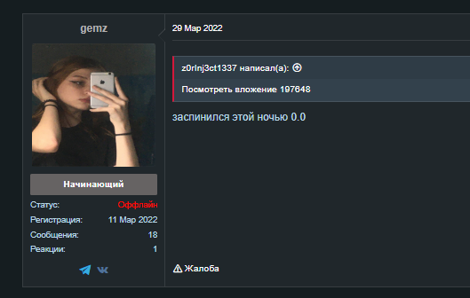 TUeghsG.png