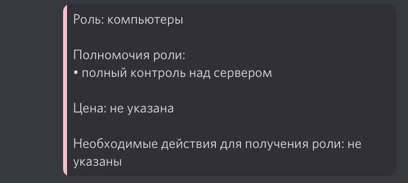 jNl68Fc.jpg