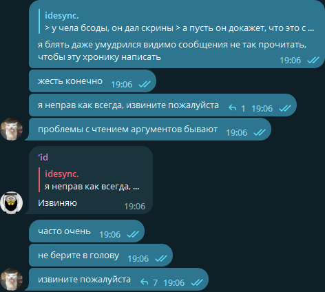 uuT0mkJ.png