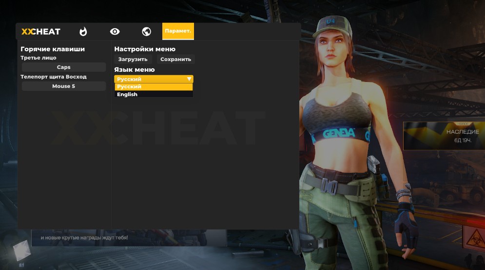 PFX5zX6.jpeg