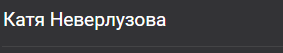 PtOeVK1.png