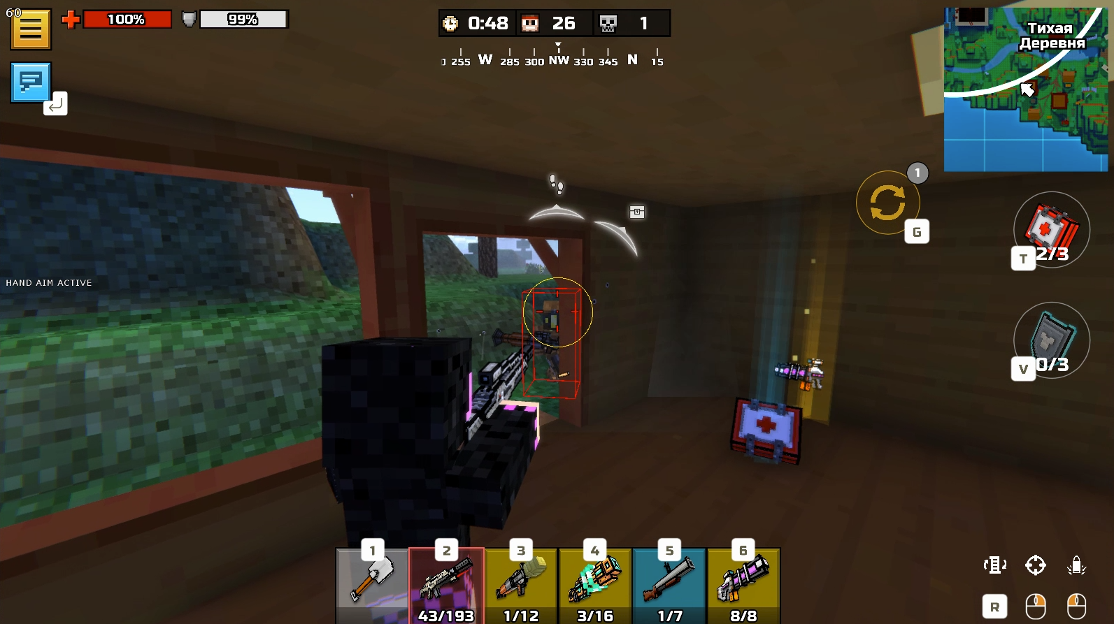 FobDVs4.png