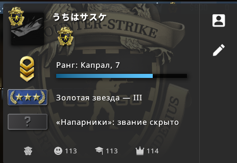 OBm9Pt7.png