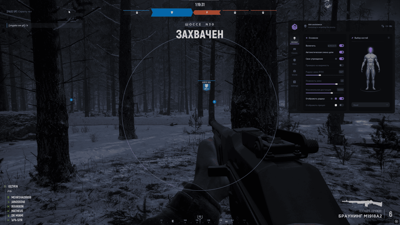 smg_hll_1.png