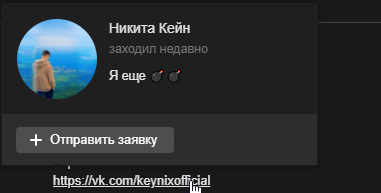 8WNqnGh.png