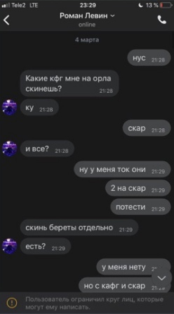_cruXhczLBg.jpg