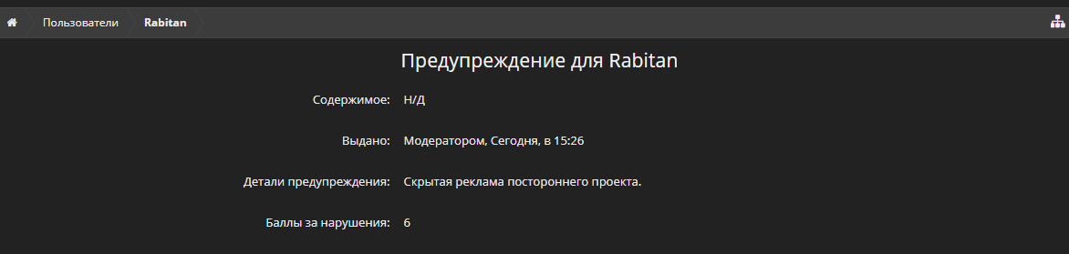 5Vpy6f9.png