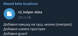 wS1mYMP.png