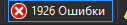 SjvUV3e.png